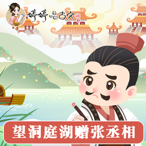 海角恋母少年最终结果
