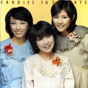 海角恋母少年最终结果
